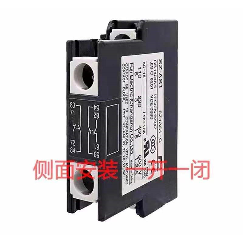 Suitable for Fuji Contactor Auxiliary Contact Point Sz-A11 A22 As1 A20 A02 A31 A40 As2