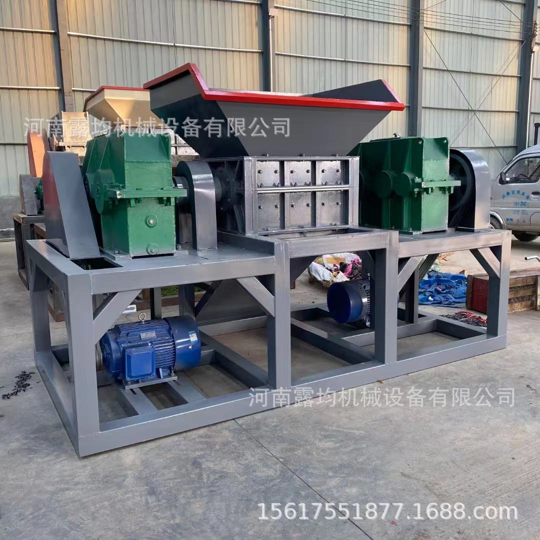 双轴撕碎机铁桶金属沙发垫不锈钢撕碎机粉碎机生产线整机设备金属