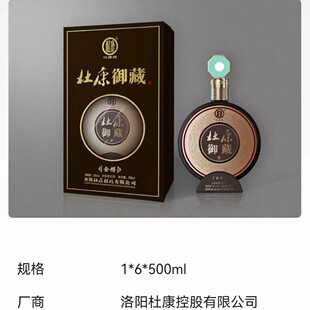 ��ꖶ�&middot;���ع�������؝�����52�Ȱ׾�500mlһ��6ƿһ�����l