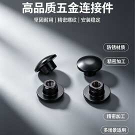 专业生产批发 扁头带扁铆钉 非标铆钉 质量保证 厂家直销耐用钢钉