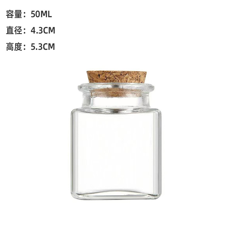 Botella de vidrio cuadrada de bayoneta, tanque de almacenamiento de alto silicio transparente, tapa de madera, botella de almacenamiento de cocina de 50ml, botella vacía de pequeña capacidad