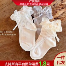 2025春夏款时尚可爱软时尚可爱兔儿童袜子银丝花边蝴蝶结儿童袜子