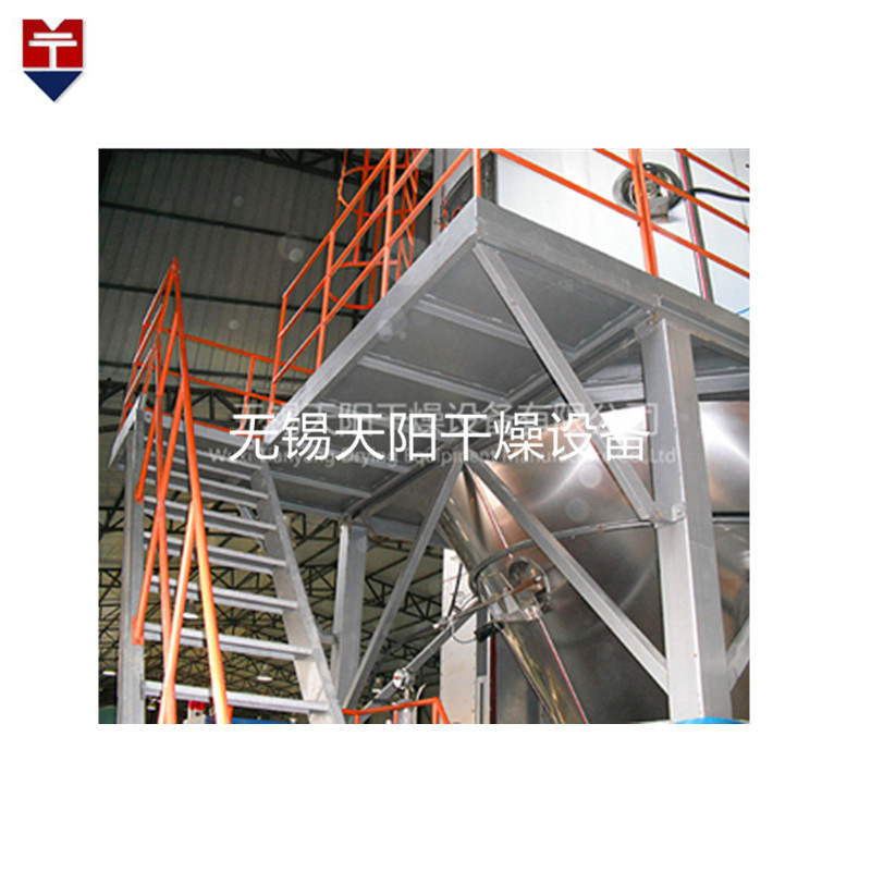 高速离心喷雾干燥机/干燥塔/干燥设备