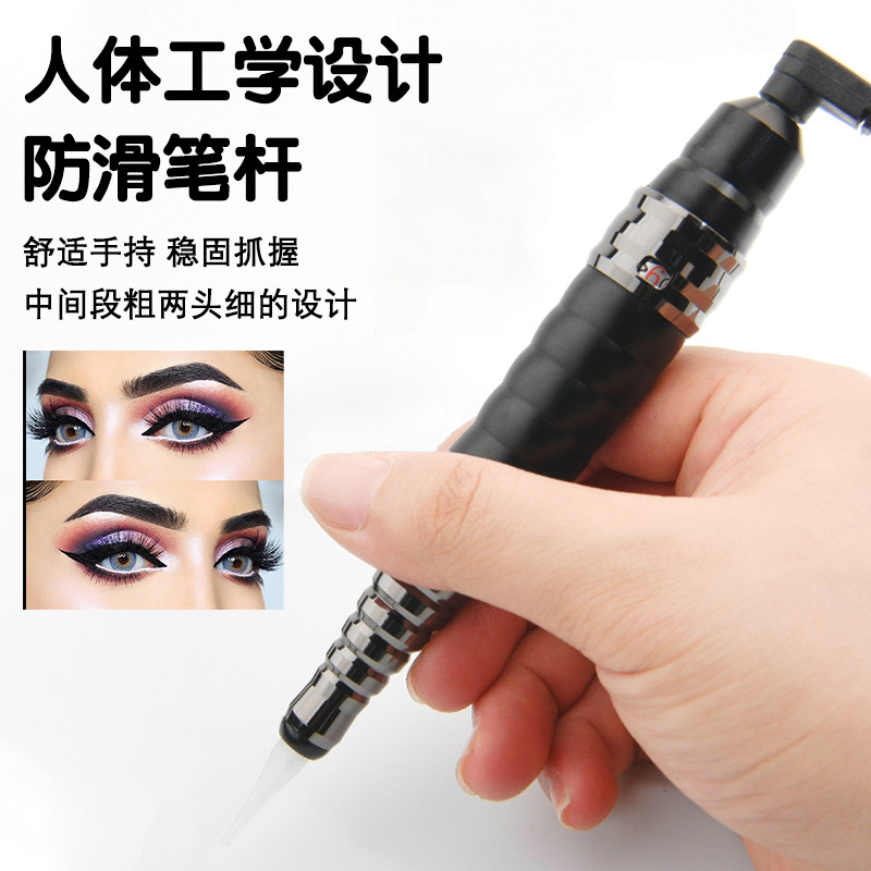 Set de Máquina de Tatuaje Semipermanente para Microblading, Cejas Naturales, Cejas Definidas y Tatuaje de Labios, Modelo Similar al de Maestro Chen