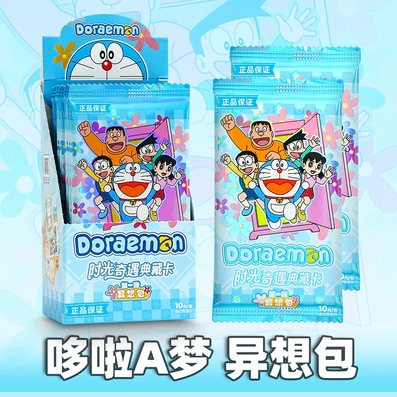Карточная игра, оригинальная открытка, Дораэмон, коллекция