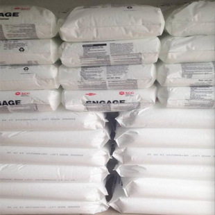 Poe American Dow 8402 8452 Transparent Toughening Agent Fitness Equipment Can Toughen Pp Pe Impact Resistance Raw Materials