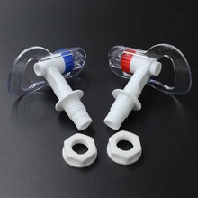 �ˮ�C�_�P���Ʊ�����ˮ��ˮˮ���^24���܇�d�����؛܇��V��z