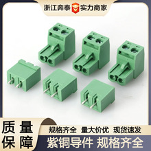 2EDG5.08�Gɫ�Ӿ����Ӳ��ʽ��ĸ�����B�������ʽ2P���ӽ��^