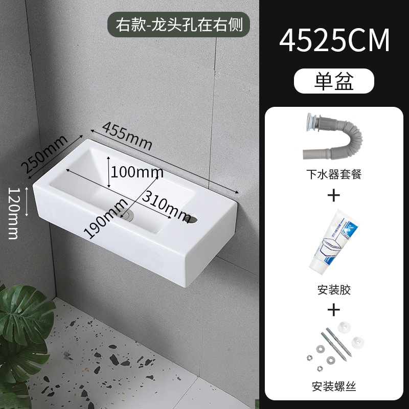Baño cerámico blanco de la casa pequeño lavabo tipo pared lavabo balcón doméstico lavabo pequeño personalizado image 12