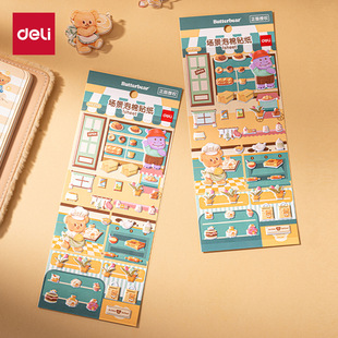 ����HY215�S��С�������������N���ɐ��b��N��