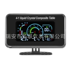 12V/24V universal LCD displey avtomobil, yük maşını üçün: yağ, su temperaturu, gərginlik, yağ səviyyəsi