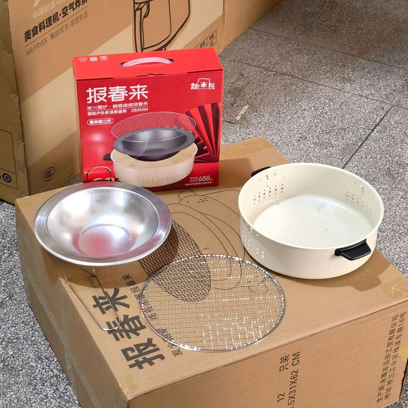 新型ネット紅煮茶器囲炉家庭用携帯多機能焼きグリル屋外パーティ煮茶炭素オーブンプレゼント|undefined