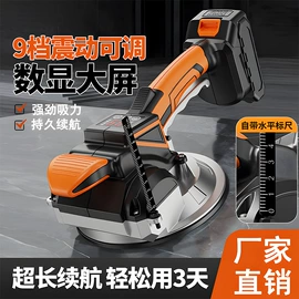 电链锯;修枝剪;电动扳手