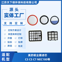 �m����������m��C3C5C7C9C1 Lady/R1 Lady�^�V�W�Vо���������d