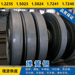 1.2235䓎� 1.5023䓰� 1.5024�A�� 1.7241���� 1.7240�����
