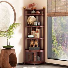 DܼàǶռ{ӿ͏d؃ǌľսǙ