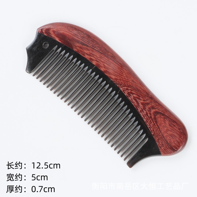 メーカー卸売り二等品緑檀木櫛黒水牛角檀木櫛携帯牛角櫛マッサージ櫛|undefined