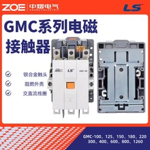 GMC-100| LSֱ|GMC-125/150/180/220/300/400/600