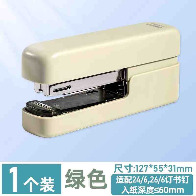 녹색