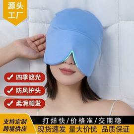 孕妇枕;婴童枕芯;靠垫/抱枕