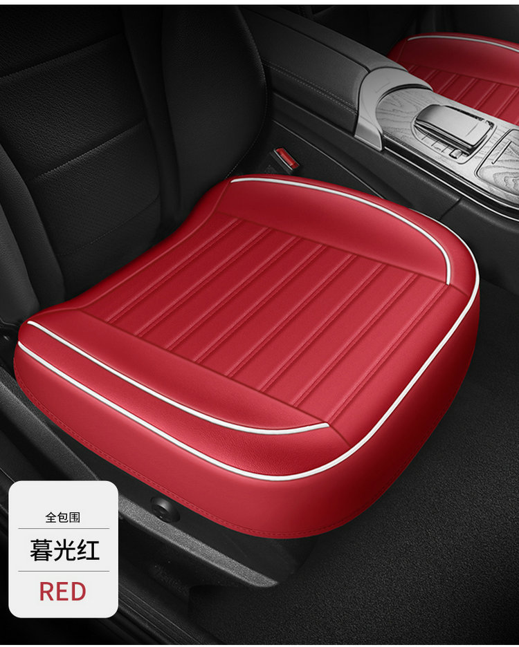 Daifa wholesale perforated full leather all-inclusive non-backrest monolithic car seat cushion four seasons universal rear seat cover seat cushion