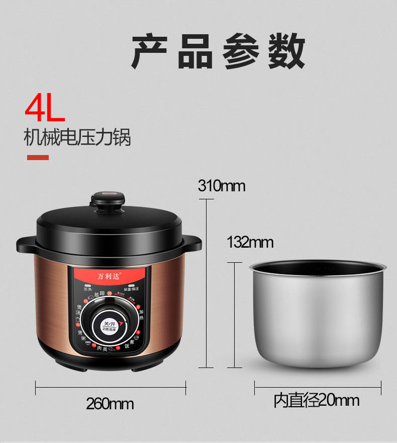 b6404b2b-e04a-4c51-8c6a-6a0ca311efe1.jpe