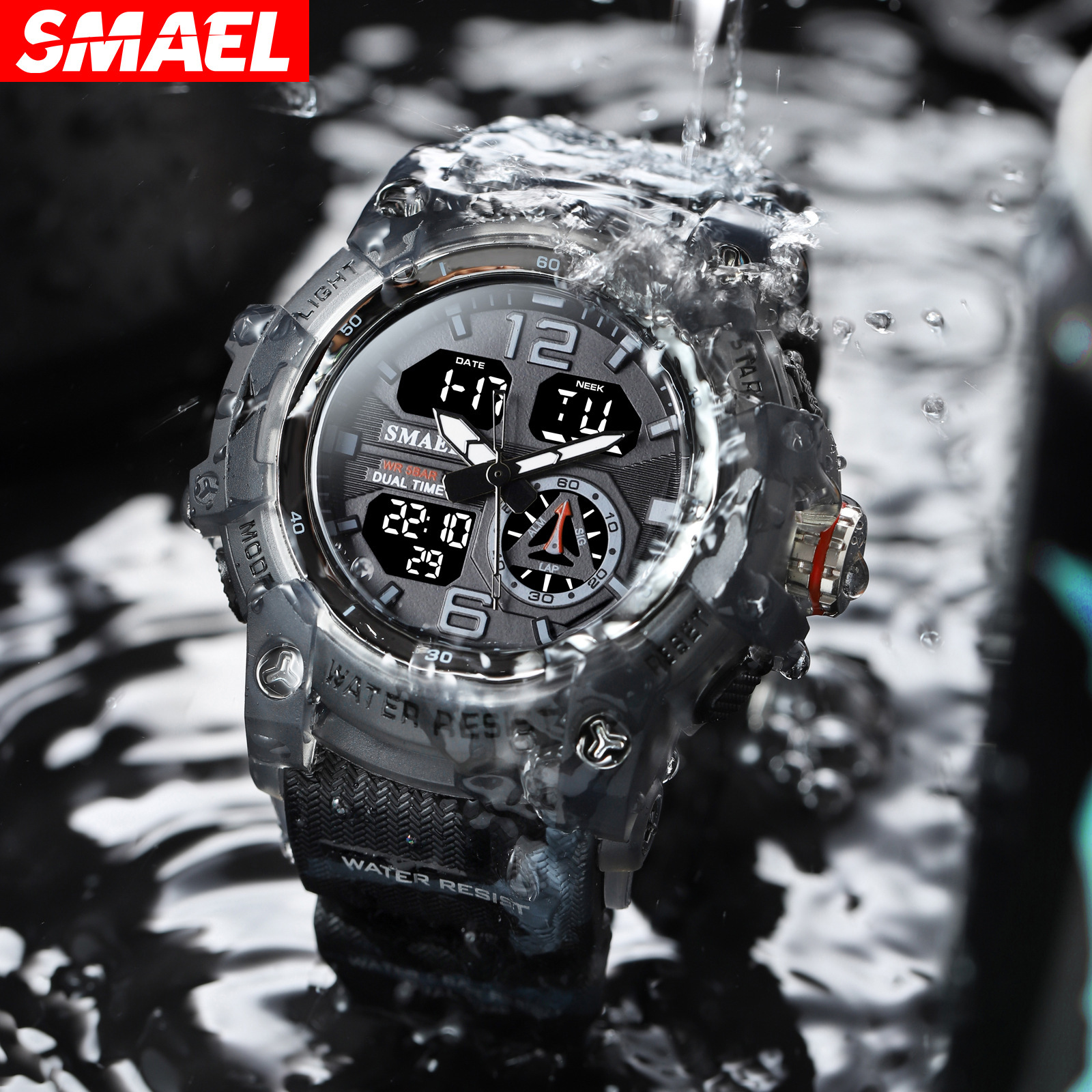 Smael Smar 8007 camuflaje serie reloj electrónico hombres deportes al aire libre impermeable multifuncional reloj electrónico