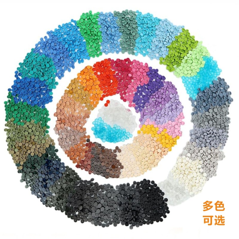 Handmade Ball Fillers Compatible with Lego Bricks 98138, Loose Small Particles, Dot Pixel Art Assembly Accessories Handmade Ball Fillers Compatible with Lego Bricks 98138, Loose Small Particles, Dot Pixel Art Assembly Accessories
