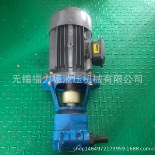 摆线油泵BB-B50JZ,BB-B63JZ,BB-B80JZ油泵电机组 油泵装置