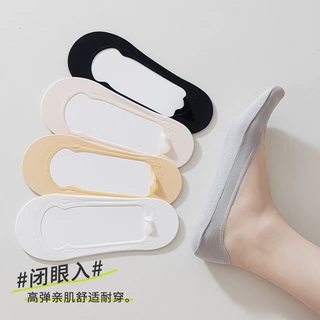 2025春夏新款超浅口一圈硅胶防滑浅口隐形袜子批发透气防滑冰丝袜