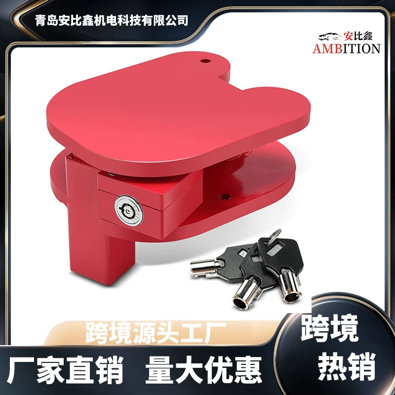 Замок для прицепного устройства, подходит для шаровых опор диаметром 1-7/8”, 2”, 2-5/16”, любых размеров.