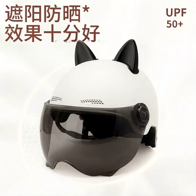 vehicle helmet for women, summer sun – Motosiklet kaskı (dəbilqə)