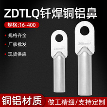 DTLQT~X~X^ȏͺϽӾӶӽ^h늹B