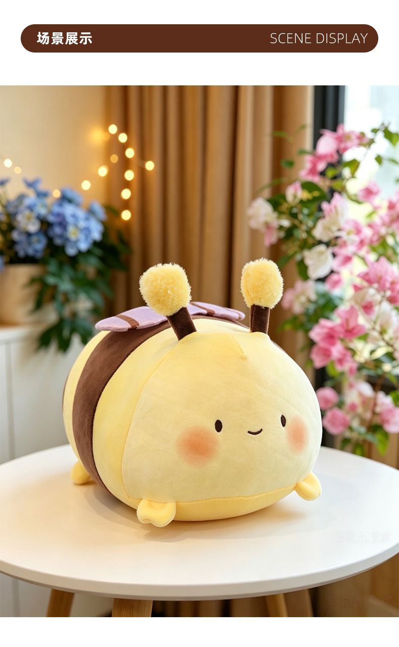 Super soft and elastic little bee plush toy, insect doll, birthday gift, claw machine prize, wholesale