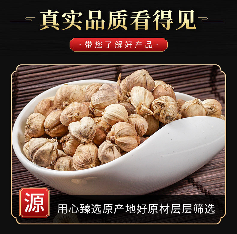 Cardamom & Nutmeg (Dou Kou / Rou Dou Kou) — Dried Aromatic Spice Herbs, 500g key features