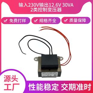 南京安培电子科技有限公司