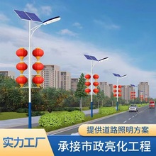 ̫���·������·���U����������··���^���r��6��led���ܳ���