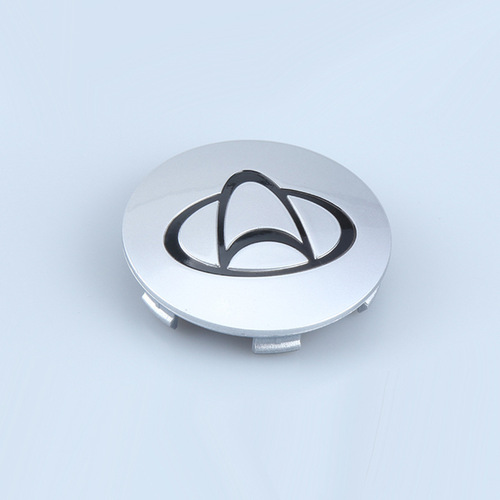 Suitable for Changan Onuo Star hub cap Ori second generation Taurus Onuo star shaft head cover hub center cover