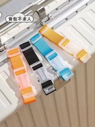 Nylon luggage lock, adjustable belt, suitcase with clasp, anti-theft, clips included 5
