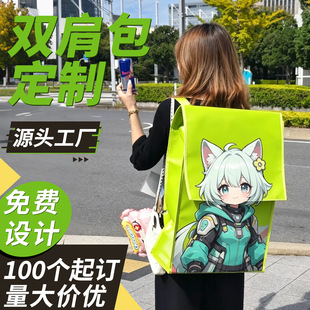 ��չTGS�o�޴�ʹ����Ĥ��ˮ�o��������Ӻ�ë�ք����p�米������