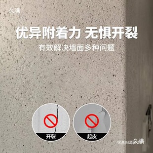 Һ�B�Rķ�Ҙ��m��ʯ�����ޠ����汳����ˮ�b��ʩ������ˇ�g������