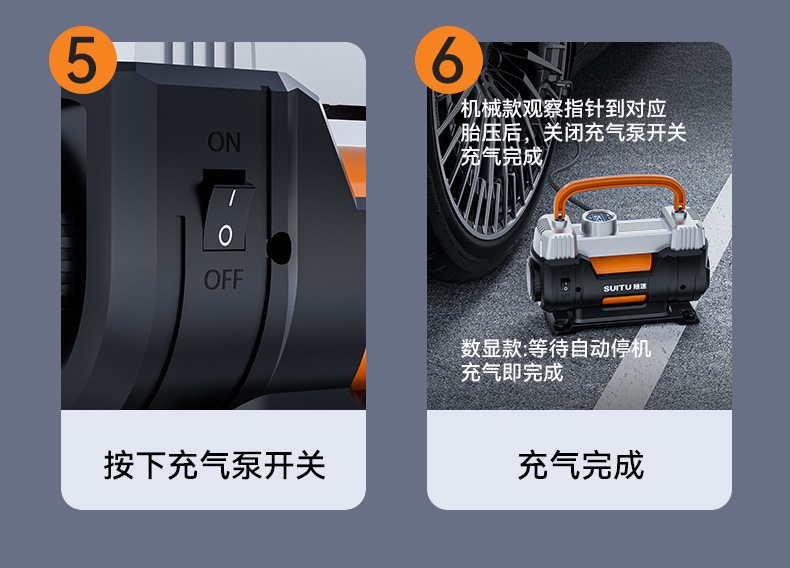 Car Air Pump Car Portable 12V Double-Cylinder High-Pressure Tire Air Pump High-Power Air Pump Air Pump