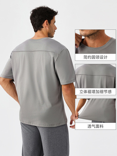 Men's Antibacterial Quick-Dry Sports T-Shirt Loose Breathable Running Fitness Outwear Outdoor Sports Casual Short Sleeve 51234