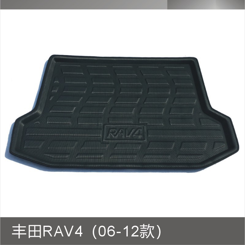 丰田RAV4(06-12款).JPG