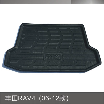 Trunk Mat Tian Crown Corolla Corolla - toyota-rav406-12-black