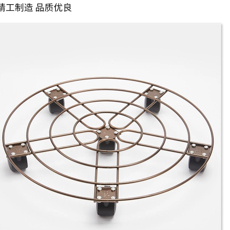 Универсальный цветочный подставку для цветочного подставки с подвижной круглой поддон утолщение основание железный тормоз Домашний поддон с твердым шкивком цветочный горшок