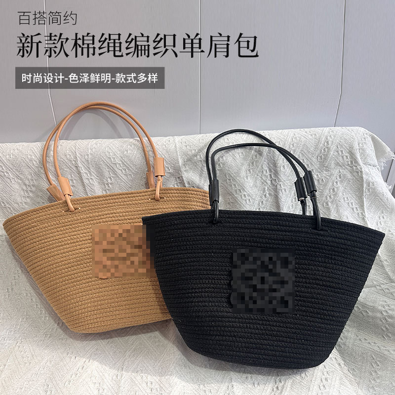 Cotton Rope Large Tote Bag Woven Bag Single Shoulder Women's Large Capacity Travel Underarm Bag Handbag Tote Bag Lightweight Cotton Rope Large Tote Bag Woven Bag Single Shoulder Women's Large Capacity Travel Underarm Bag Handbag Tote Bag Lightweight