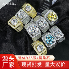 �����ֻ�������ҫ��ʿ������ָ 2����Īɣʯ��ָ�������ʸ߶˻��