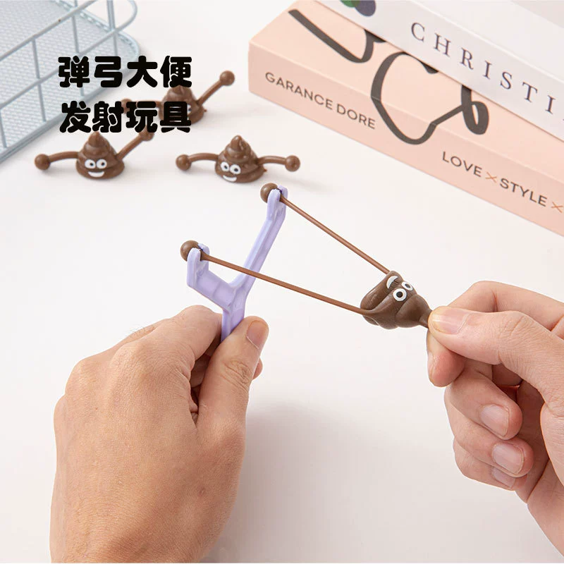 Запуск игрушек трансграничные горячие продажи креативные забавные пукашки