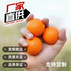 源头厂家橙色高尔夫彩色球高尔夫双层球练习比赛球可一粒起定LOGO
